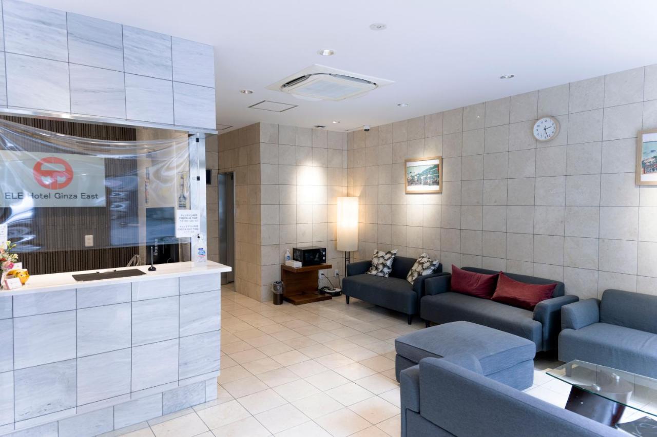 Ele Hotel Ginza East 도쿄 외부 사진